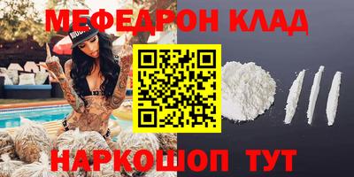 СК Изобильный