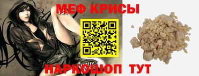 дживик Ипатово