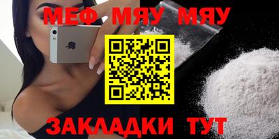 метадон Ирбит