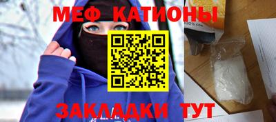 СК Изобильный