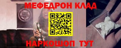 метадон Ирбит