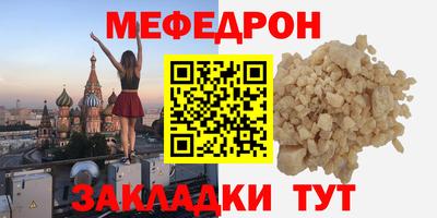 дживик Ипатово