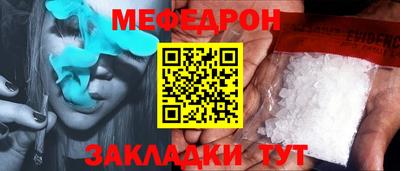 метадон Ирбит