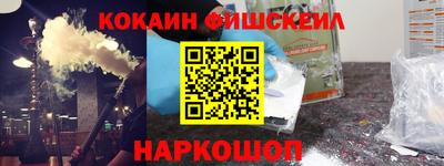 метадон Ирбит