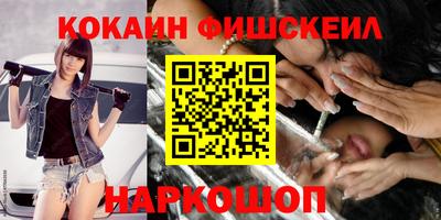 СК Изобильный