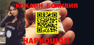 СК Изобильный