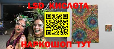 метадон Ирбит