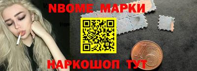 гашик Камышлов