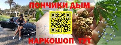 дживик Ипатово