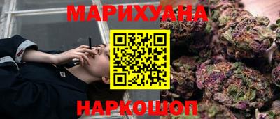 кокаин VHQ Канаш
