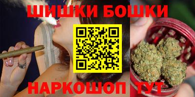 кокаин VHQ Канаш