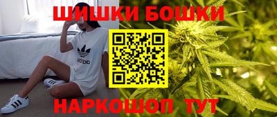 дживик Ипатово