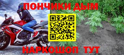 дживик Ипатово