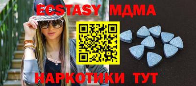 spice Кандалакша