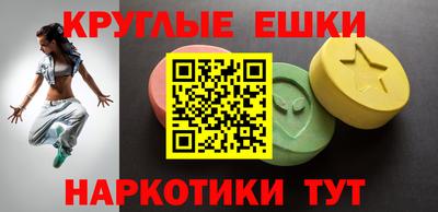 дживик Ипатово