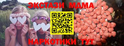 метадон Ирбит