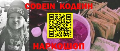 гашик Камышлов