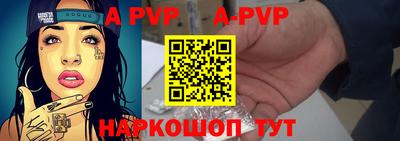 СК Изобильный