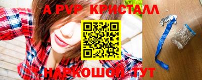 кокаин VHQ Канаш