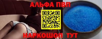 СК Изобильный