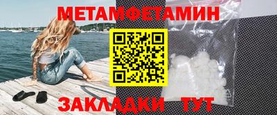 кокаин VHQ Канаш
