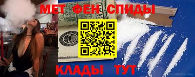 дживик Ипатово