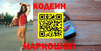 метадон Ирбит