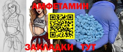 СК Изобильный