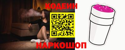 метадон Ирбит