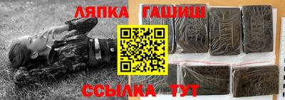 метадон Ирбит