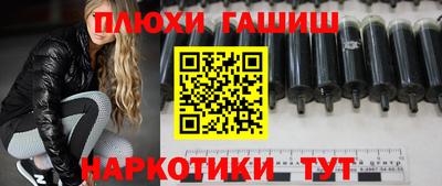 СК Изобильный