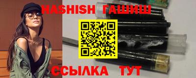 дживик Ипатово
