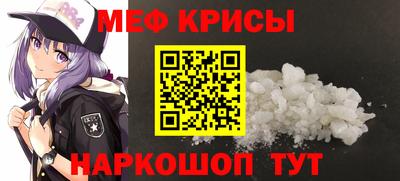 метадон Ирбит