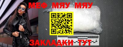 СК Изобильный