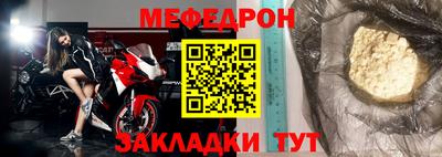 метадон Ирбит