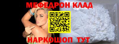 метадон Ирбит