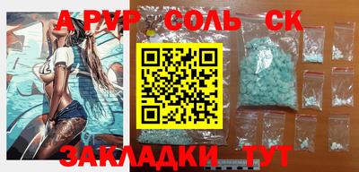 метадон Ирбит