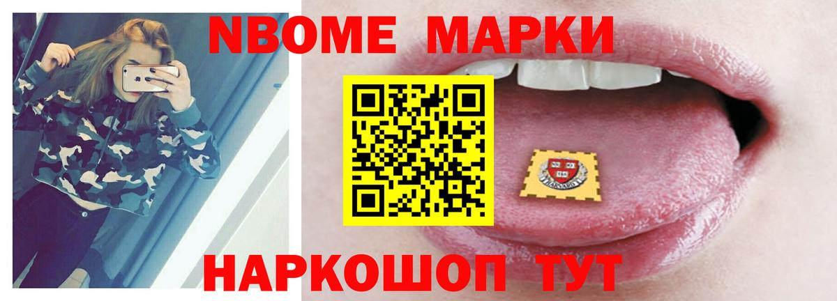 Лсд 25 экстази ecstasy  Вход с VPN  Дальнереченск  ЛСД экстази  ОМГ ОМГ рабочий сайт  LSD-25 экстази ecstasy 